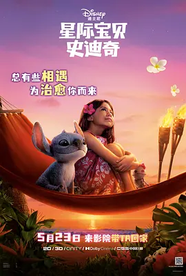 国产丝袜视频一区二区三区