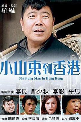 国产丝袜视频一区二区三区