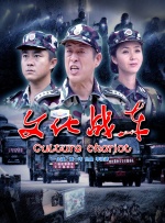 国产丝袜视频一区二区三区