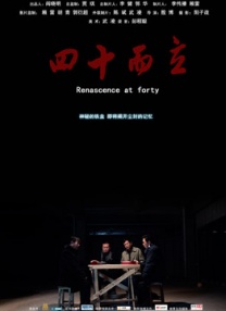 国产丝袜视频一区二区三区